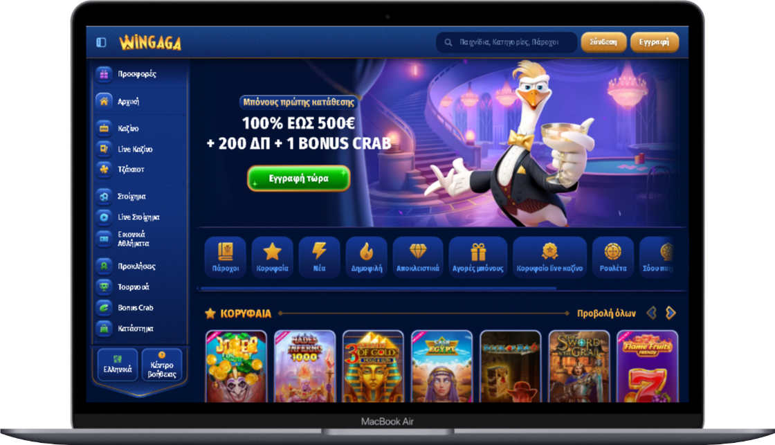 WinGaga Casino